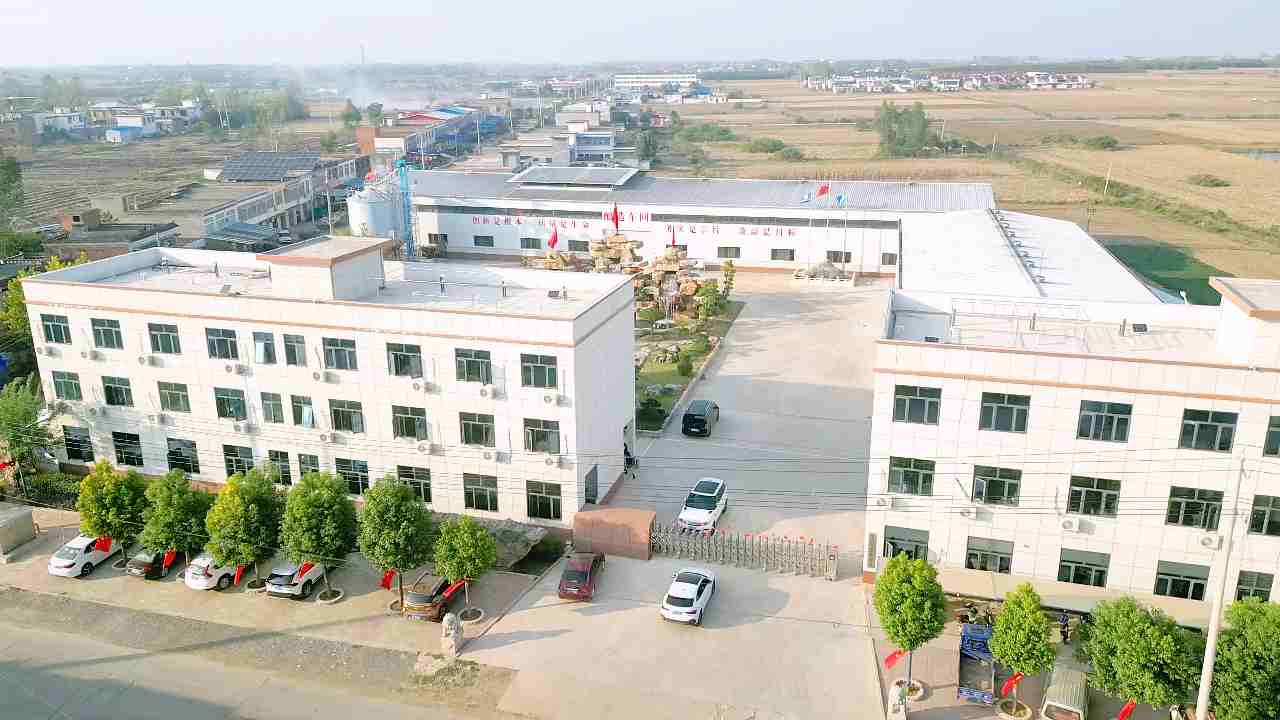 公司图片