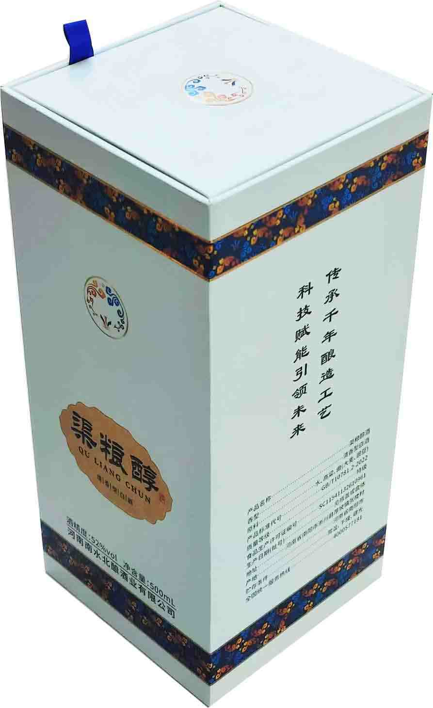 渠粮醇