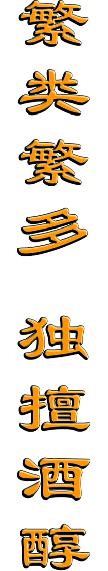 imgright