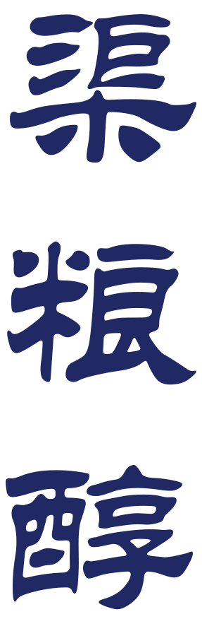 qlcwzvtcl