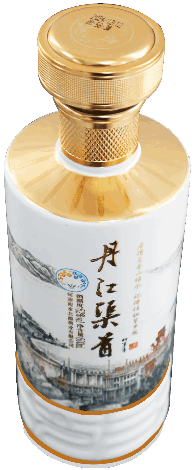 丹江渠首