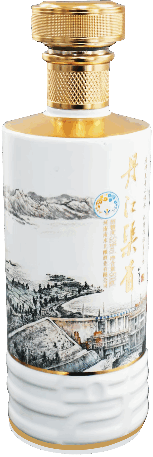 丹江渠首