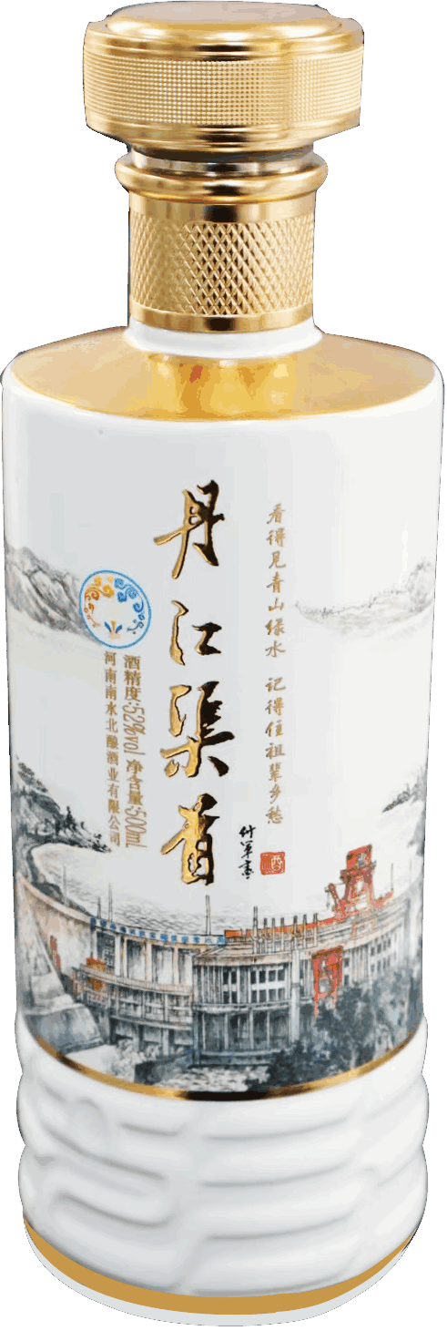 丹江渠首